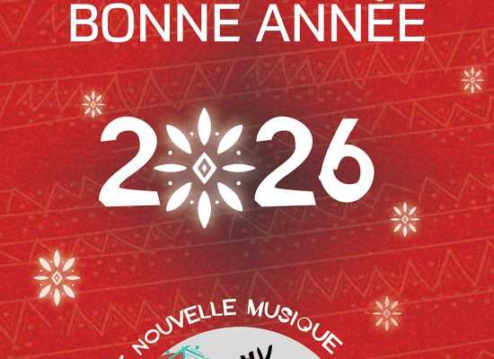 new year 2026 happy holidays christmas afrique nouvelle musique africa new music