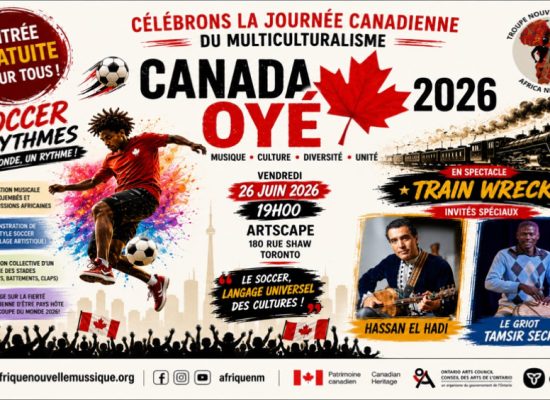 afrique nouvelle musique africa new music toronto canada art arts african congo congolese arthur tongo thomas tumbu festival bana y'afrique canada oye multiculturalism soccer fifa world cup train wreck hassan el hadi tamsir seck