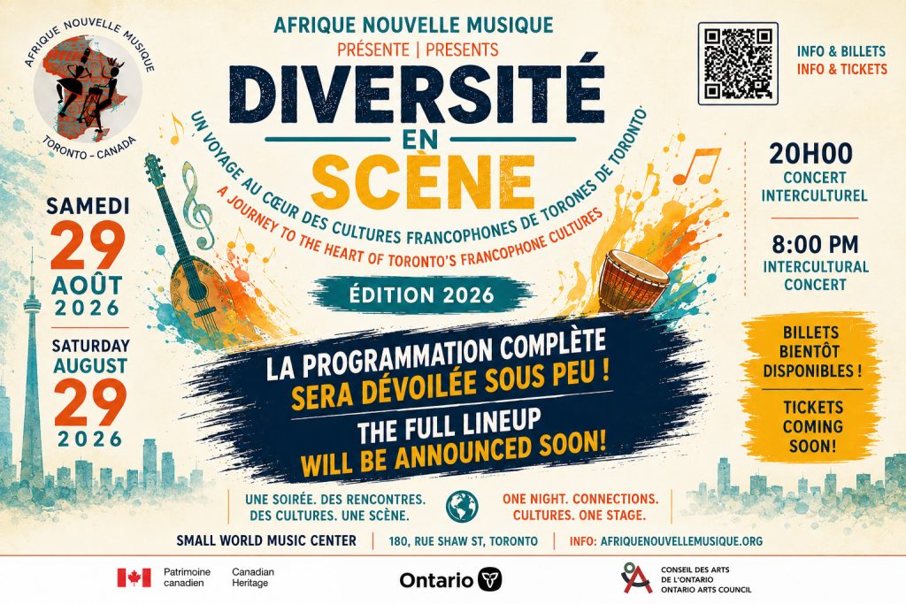 afrique nouvelle musique africa new music toronto canada art arts african congo congolese arthur tongo thomas tumbu festival bana y'afrique series diversite en scene