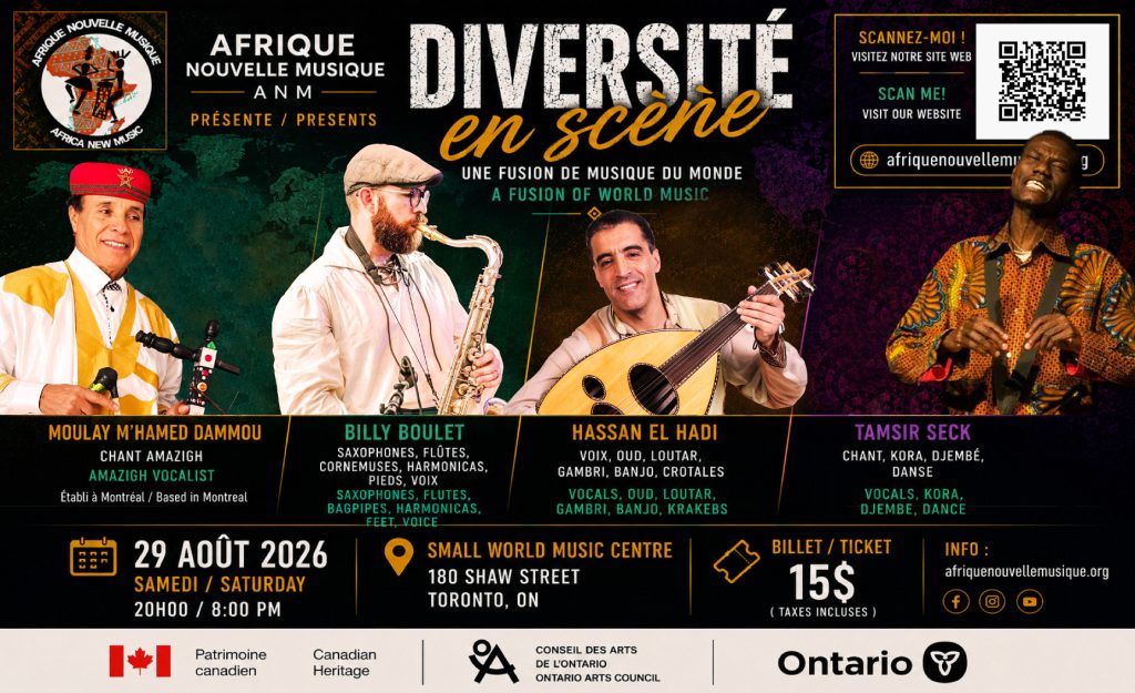 afrique nouvelle musique africa new music toronto canada art arts african congo congolese arthur tongo thomas tumbu festival bana y'afrique series diversite en scene