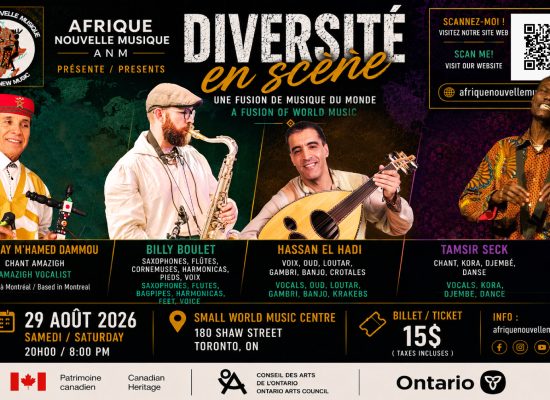 afrique nouvelle musique africa new music toronto canada art arts african congo congolese arthur tongo thomas tumbu festival bana y'afrique series diversite en scene