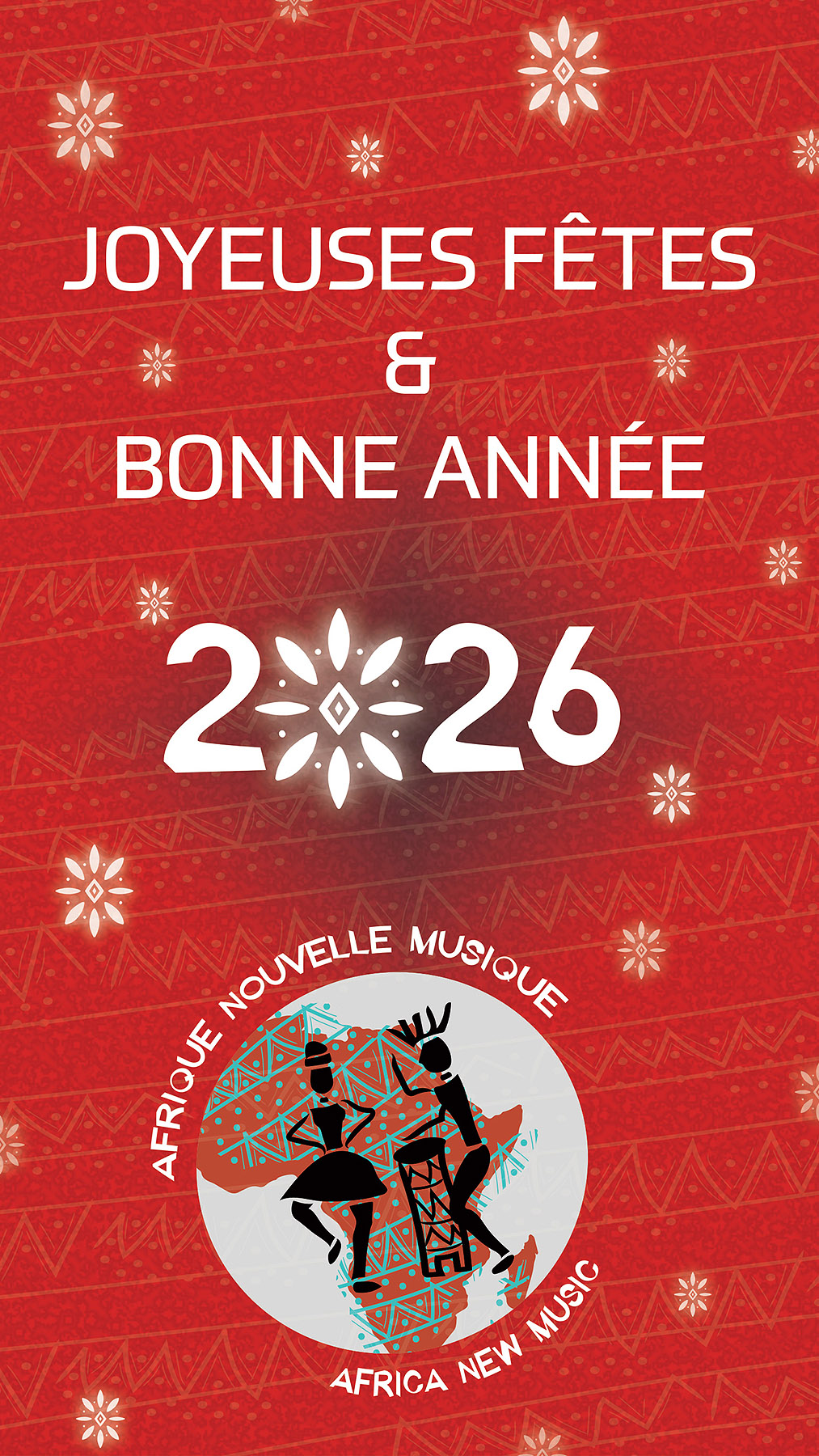 new year 2026 happy holidays christmas afrique nouvelle musique africa new music