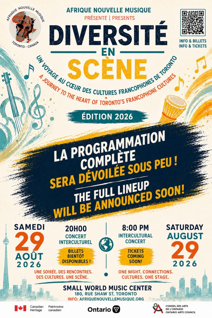 afrique nouvelle musique africa new music toronto canada art arts african congo congolese arthur tongo thomas tumbu festival bana y'afrique series diversite en scene