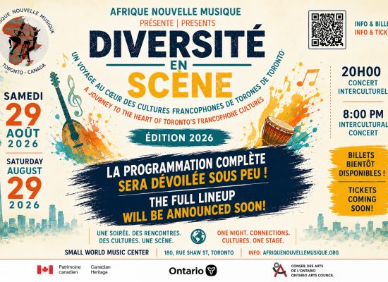 afrique nouvelle musique africa new music toronto canada art arts african congo congolese arthur tongo thomas tumbu festival bana y'afrique series diversite en scene